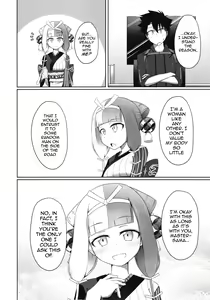 Page 5 of Hi Okuni Juuhachiban Izumo Inwai Kabuki - preview thumbnail