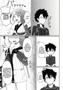 Page 6 of Hi Okuni Juuhachiban Izumo Inwai Kabuki - preview thumbnail