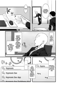 Page 2 of Pitch around! - preview thumbnail
