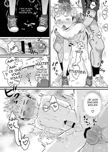 Page 24 of Houkago Seito Shidou - preview thumbnail