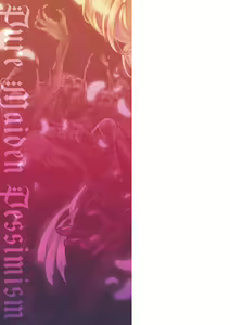 Page 195 of Kiyora na Otome no Pessimism - Pure Maiden Pessimism - preview thumbnail