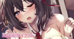 Bunny Osananajimi-chan — hentai manga cover on Fhentai