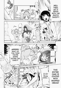 Page 143 of Poko To Wonderful (decensored) - preview thumbnail