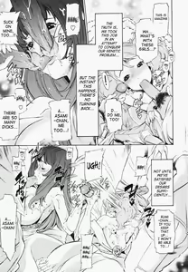 Page 148 of Poko To Wonderful (decensored) - preview thumbnail