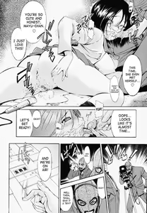 Page 173 of Poko To Wonderful (decensored) - preview thumbnail