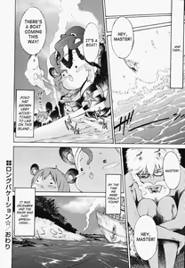 Page 36 of Poko To Wonderful (decensored) - preview thumbnail