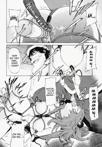 Page 42 of Poko To Wonderful (decensored) - preview thumbnail