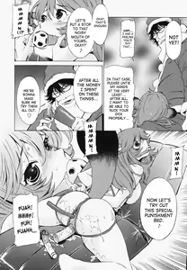Page 44 of Poko To Wonderful (decensored) - preview thumbnail
