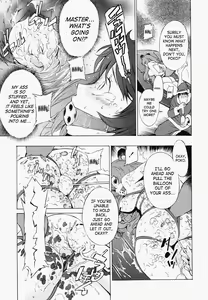 Page 47 of Poko To Wonderful (decensored) - preview thumbnail