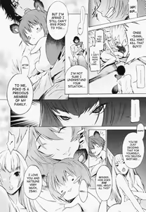 Page 95 of Poko To Wonderful (decensored) - preview thumbnail