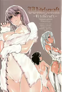 Page 6 of Witchcraft - preview thumbnail