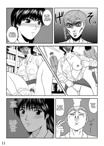 Page 10 of Okasa reta jokyoshi Fuyutsuki Azusa | Вчительку Фуюцукі Адзусу трахнули - preview thumbnail