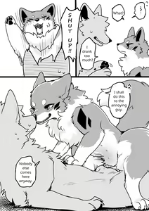 Page 3 of Ohanami Anaba Spot | Secret Flower Viewing Spot (decensored) - preview thumbnail
