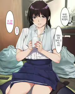 Page 13 of Fushigi na Hodo Nioitatsu Youen na Erosa o Hanatsu JK ni Kyoushi de Aru Boku ga Dondon Rouraku Sareteiku Hanashi | 신기할 만큼 요염하고 야한 냄새를 풍기는 여고생에게 교사인 내가 점점 농락당해가는 이야기. - preview thumbnail