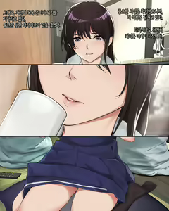 Page 14 of Fushigi na Hodo Nioitatsu Youen na Erosa o Hanatsu JK ni Kyoushi de Aru Boku ga Dondon Rouraku Sareteiku Hanashi | 신기할 만큼 요염하고 야한 냄새를 풍기는 여고생에게 교사인 내가 점점 농락당해가는 이야기. - preview thumbnail