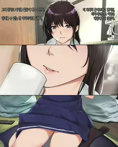 Page 16 of Fushigi na Hodo Nioitatsu Youen na Erosa o Hanatsu JK ni Kyoushi de Aru Boku ga Dondon Rouraku Sareteiku Hanashi | 신기할 만큼 요염하고 야한 냄새를 풍기는 여고생에게 교사인 내가 점점 농락당해가는 이야기. - preview thumbnail