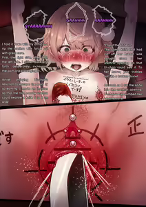 Page 53 of Yaritai Koto | What I Want to Do - preview thumbnail