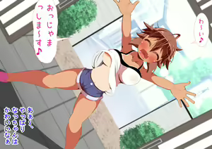 Page 6 of Inaka no Onnanoko wa Hima de Shikatanai Rashii - preview thumbnail