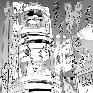 Page 180 of Studio Bind 2021-nen Shien Site Matome - preview thumbnail