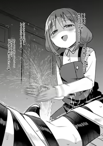 Page 316 of Studio Bind 2021-nen Shien Site Matome - preview thumbnail