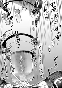 Page 161 of Studio Bind 2022-nen Shien Site Matome - preview thumbnail
