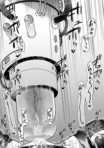 Page 164 of Studio Bind 2022-nen Shien Site Matome - preview thumbnail