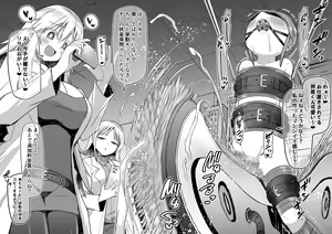Page 168 of Studio Bind 2022-nen Shien Site Matome - preview thumbnail