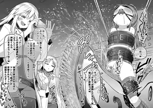 Page 178 of Studio Bind 2022-nen Shien Site Matome - preview thumbnail