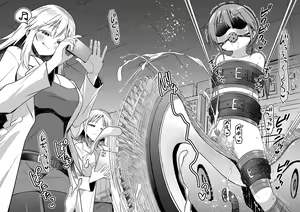 Page 180 of Studio Bind 2022-nen Shien Site Matome - preview thumbnail