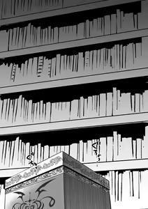 Page 210 of Studio Bind 2022-nen Shien Site Matome - preview thumbnail