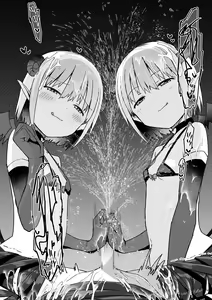 Page 304 of Studio Bind 2022-nen Shien Site Matome - preview thumbnail