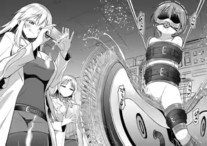 Page 448 of Studio Bind 2022-nen Shien Site Matome - preview thumbnail