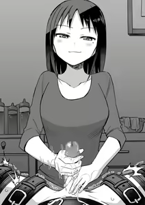 Page 493 of Studio Bind 2022-nen Shien Site Matome - preview thumbnail