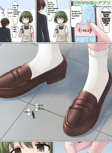 Page 4 of Various English Translations - preview thumbnail