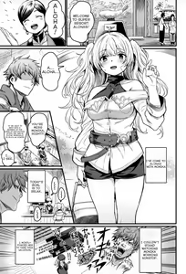 Page 2 of Chitsujo Vacation - preview thumbnail