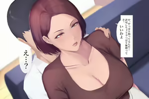 Page 107 of Boku ga Daisuki na Kaasan de Seishorishiteita Kekka 1 - preview thumbnail