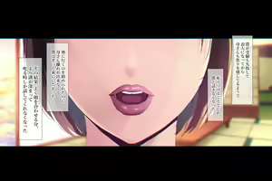 Page 23 of Boku ga Daisuki na Kaasan de Seishorishiteita Kekka 1 - preview thumbnail