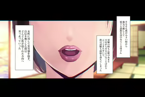 Page 24 of Boku ga Daisuki na Kaasan de Seishorishiteita Kekka 1 - preview thumbnail