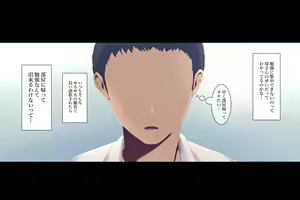 Page 26 of Boku ga Daisuki na Kaasan de Seishorishiteita Kekka 1 - preview thumbnail