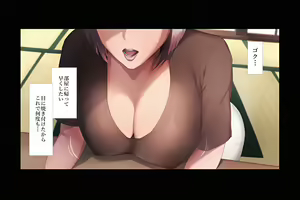 Page 28 of Boku ga Daisuki na Kaasan de Seishorishiteita Kekka 1 - preview thumbnail