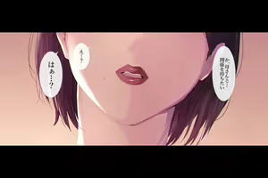 Page 79 of Boku ga Daisuki na Kaasan de Seishorishiteita Kekka 1 - preview thumbnail