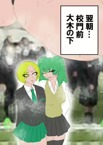 Page 217 of QUEEN HEAVEN2 BLOODY RAIN Vol.1 - preview thumbnail