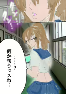 Page 103 of QUEEN HEAVEN2 BLOODY RAIN Vol.2 - preview thumbnail