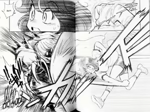 Page 104 of Trans Venus 1 - preview thumbnail