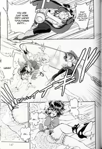 Page 135 of Trans Venus 1 - preview thumbnail
