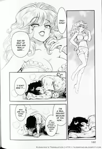 Page 147 of Trans Venus 1 - preview thumbnail