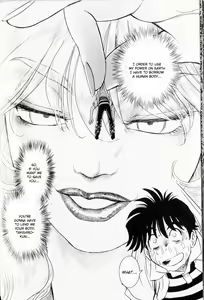Page 22 of Trans Venus 1 - preview thumbnail