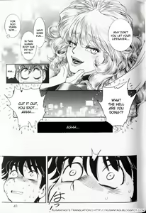Page 38 of Trans Venus 1 - preview thumbnail