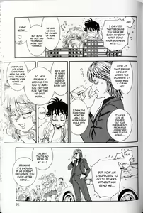 Page 85 of Trans Venus 1 - preview thumbnail