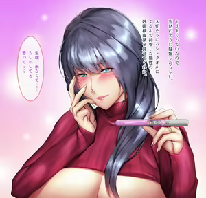 Page 415 of Bakunyuu Moteamasu Yokkyuu Fuman no Hitozuma Suiei Instructor to Kikenbi Tanetsuke Training - preview thumbnail